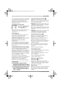 Страница 248