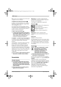Страница 249
