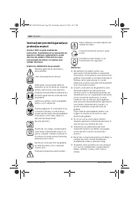 Страница 289