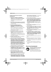 Страница 291