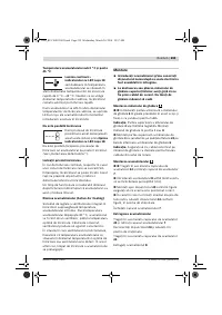 Страница 296