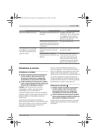 Страница 302