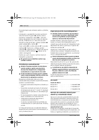 Страница 303