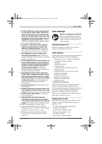 Страница 324