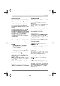 Страница 328