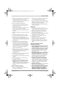 Страница 336