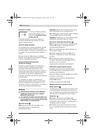 Страница 341