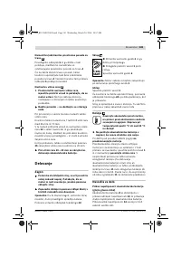 Страница 342