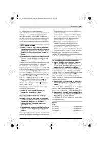 Страница 346