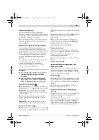 Страница 354