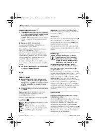 Страница 355