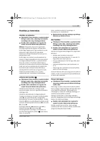 Страница 372