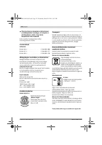 Страница 373