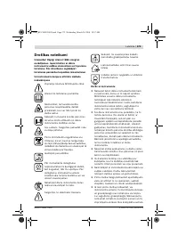 Страница 374