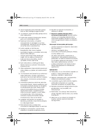 Страница 375