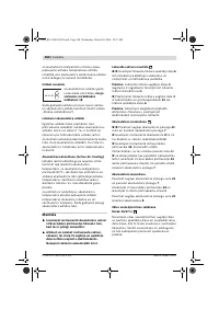 Страница 381