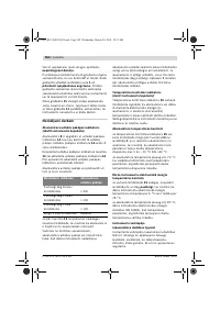 Страница 383