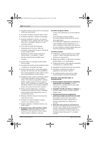 Страница 391