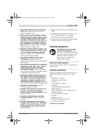Страница 392