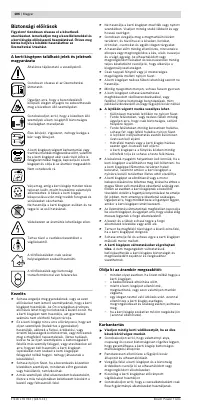 Страница 107