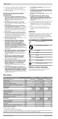 Страница 129
