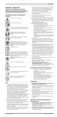 Страница 142