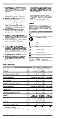 Страница 149