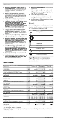 Страница 155