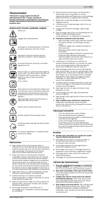 Страница 160