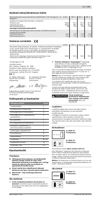 Страница 162