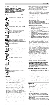 Страница 166