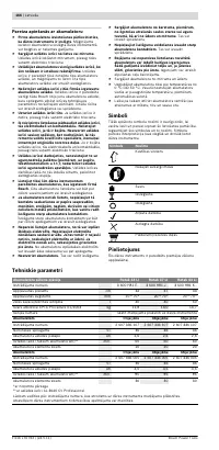 Страница 167