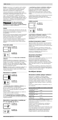 Страница 169
