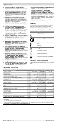 Страница 173