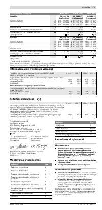 Страница 174