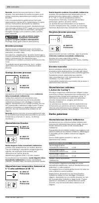 Страница 175