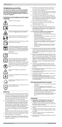 Страница 45