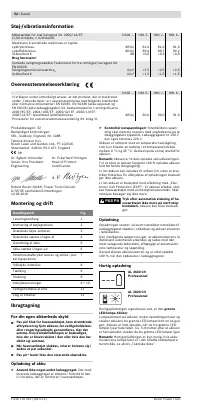 Страница 53