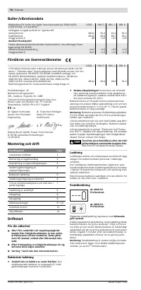 Страница 59
