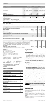 Страница 71