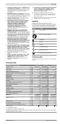 Страница 96