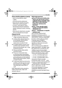 Страница 109