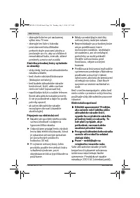 Страница 116