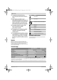 Страница 118
