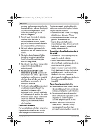 Страница 160