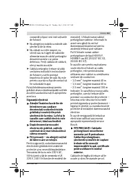 Страница 161