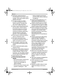 Страница 182