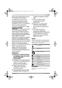 Страница 213