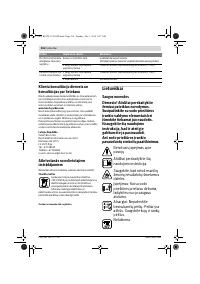 Страница 216