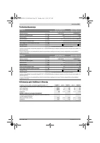 Страница 221